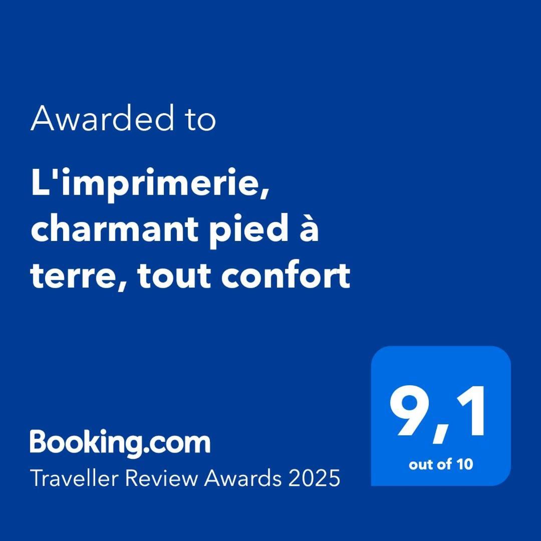 L'Imprimerie, Charmant Pied A Terre Independant Рен Екстериор снимка